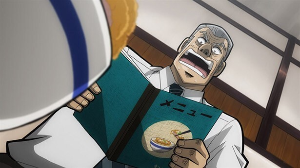 中間管理録トネガワ 第9話の先行カットが到着 大盛りカツ丼を待つ利根川のもとに現れたのは ニコニコニュース 中間管理録トネガワ 第9話の先行カットが到着 大盛りカツ丼を待つ利根川のもとに現れたのは ニコニコニュース