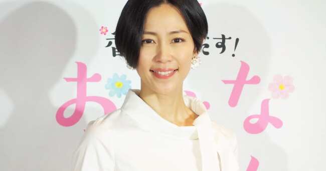 木村佳乃が 笑点 メンバーから公開セクハラ 見ててキツイ 最低 と批判殺到 ニコニコニュース