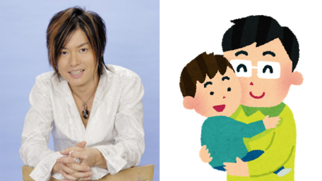 森久保祥太郎さんのツイートが 良い人すぎる と約28 000rtを獲得 今日は父久保だから 森久保じゃないから許して ニコニコニュース