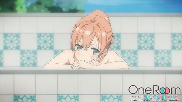 One Room セカンドシーズン 第7話の先行カットが到着 結婚生活を体験 ニコニコニュース One Room セカンドシーズン 第7話の先行カットが到着 結婚生活を体験 ニコニコニュース