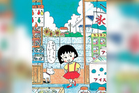 さくらももこさん哀悼 ちびまる子ちゃんの ぐうたら 名言まとめ ニコニコニュース さくらももこさん哀悼 ちびまる子ちゃんの ぐうたら 名言まとめ ニコニコニュース