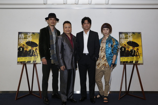 伊坂幸太郎原作小説の舞台化 萩原聖人 植田圭輔 細見大輔 ラサール石井ら出演の舞台 死神の精度 7days ニコニコニュース
