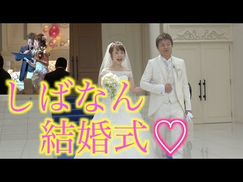 あやなんからてつやへの言葉に感動広がる ニコニコニュース