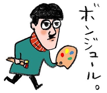しりあがり寿が描き下ろした フジタ画伯とねこ のlineスタンプが発売開始 没後50年 藤田嗣治展 ニコニコニュース しりあがり寿が描き下ろした フジタ画伯とねこ のlineスタンプが発売開始 没後50年 藤田嗣治展 ニコニコニュース