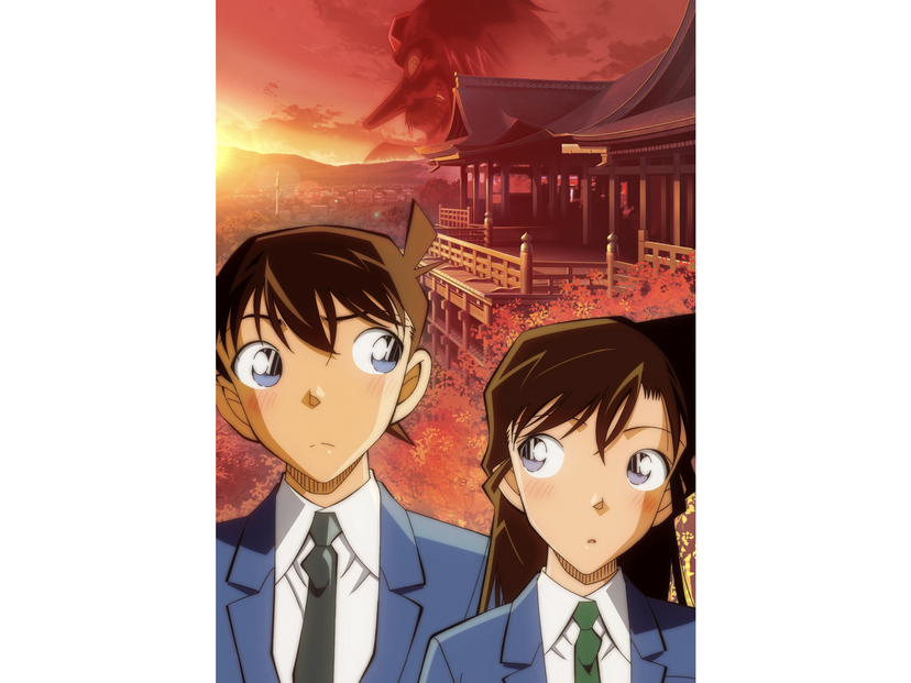 名探偵コナン 漫画 1-82巻 紅の修学旅行 紺青の拳 戦慄の楽譜 名探偵コナン 小説 紺青の拳,紅を修学旅行,ゼロの執行人,緋色の