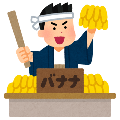ローソンがバナナ屋に 北海道コンビニの厳しい現実 ニコニコニュース ローソンがバナナ屋に 北海道コンビニの厳しい現実 ニコニコニュース