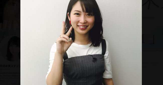 志田未来の入籍で ミヤネ屋 宮根誠司の発言に物議 だまって祝えよ お前何様 ニコニコニュース 志田未来の入籍で ミヤネ屋 宮根誠司の発言に物議 だまって祝えよ お前何様 ニコニコニュース