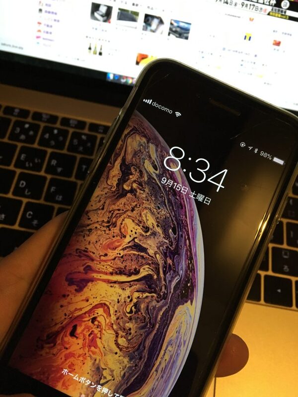 情弱者を一瞬騙せる Iphonexs になりきれる 壁紙 が公開 自慢しまくりだ ニコニコニュース 情弱者を一瞬騙せる Iphonexs になりきれる 壁紙 が公開 自慢しまくりだ ニコニコニュース