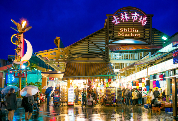 台湾へ週末旅 観光やグルメを無理なく満喫 台北旅行一泊二日モデルコース ニコニコニュース