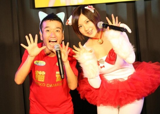 小野恵令奈 新曲イベントに猫ひろし乱入 4 5年前まで好きなタイプは猫ひろし とビックリ発言 ニコニコニュース 小野恵令奈 新曲イベントに猫ひろし乱入 4 5年前まで好きなタイプは猫ひろし とビックリ発言 ニコニコニュース