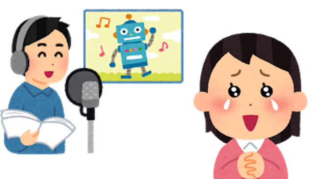 声優さんの演技力に感動した作品やシーンはありますか ニコニコニュース