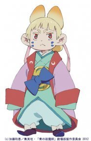 青エク劇場版オリキャラに釘宮理恵ら 主題歌はuverworld ニコニコニュース 青エク劇場版オリキャラに釘宮理恵ら 主題歌はuverworld ニコニコニュース