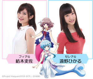 カラフル パストラーレ From ニコニコニュース カラフル パストラーレ From ニコニコニュース