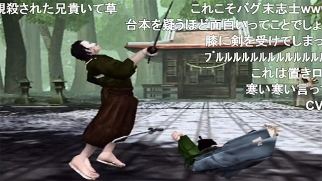 ゲーム バグ 面白い ゲーム バグ 面白い ゲーム バグ 面白い ゲーム バグ 面白い