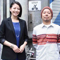 ケツメイシ 新曲が長澤まさみ出演natural Beauty Basic Cm曲に決定 ニコニコニュース