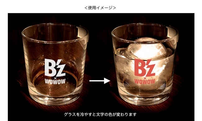 B Z Live Gym Pleasure 18 Hinotori ツアー最終日 味の素スタジアム公演を Wowowで独占放送 B Z Live Gym Pleasure 18 Hinotori ツアー最終日 味の素スタジアム公演を Wowowで独占放送