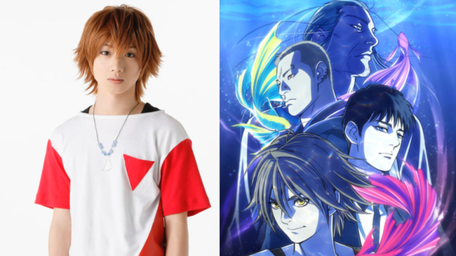 Pet 舞台化決定 植田圭輔さんが舞台 アニメでw主演 谷山紀章さん 小野友樹さんらアニメキャストの発表も ニコニコニュース Pet 舞台化決定 植田圭輔さんが舞台 アニメでw主演 谷山紀章さん 小野友樹さんらアニメキャストの発表も ニコニコニュース