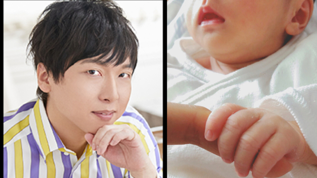 声優の立花慎之介さん 高梁碧さんが第1子女児誕生を報告 イクメン イクパパ の取得を目指していきたい ニコニコニュース
