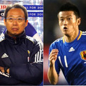 岡田武史とは オカダタケシとは 単語記事 ニコニコ大百科 岡田武史とは オカダタケシとは 単語記事 ニコニコ大百科