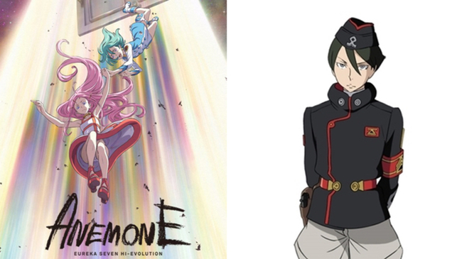 劇場版 Anemone 交響詩篇エウレカセブン 新ビジュアルやドミニク レントンら登場キャラ公開 ニコニコニュース 劇場版 Anemone 交響詩篇エウレカセブン 新ビジュアルやドミニク レントンら登場キャラ公開 ニコニコニュース