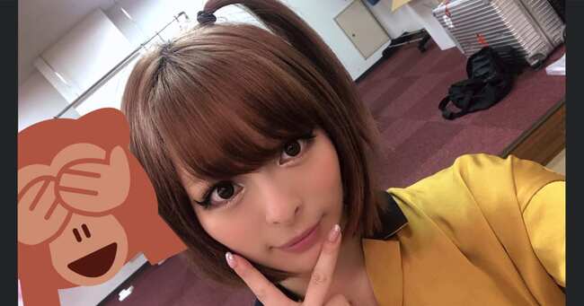 きゃりー あざとすぎる恋愛テクを告白 セカオワ深瀬との過去 を想像する声 ニコニコニュース きゃりー あざとすぎる恋愛テクを告白 セカオワ深瀬との過去 を想像する声 ニコニコニュース