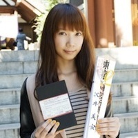 沢井美空 指輪 あたし 今日 結婚します Mv公開 ニコニコニュース 沢井美空 指輪 あたし 今日 結婚します Mv公開 ニコニコニュース