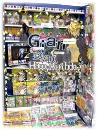 大人気pcゲーム ラッキードッグ1 の主人公 ジャンカルロの誕生日を記念してアニメイトで Tanti Auguri ニコニコニュース 大人気pcゲーム ラッキードッグ1 の主人公 ジャンカルロの誕生日を記念してアニメイトで Tanti Auguri ニコニコニュース