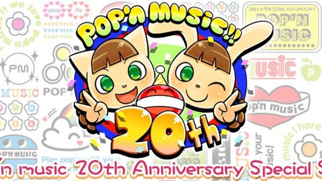 あなたの思い出は ポップンミュージック は本日で周年 みんなの愛あるコメントでtwitterトレンド入り ニコニコニュース