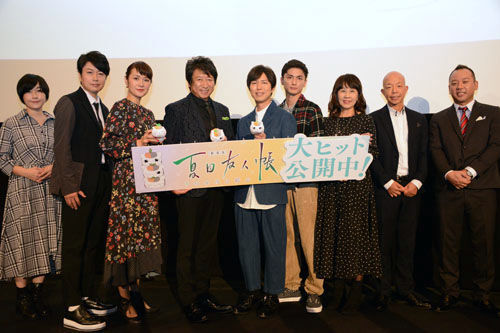 劇場版 夏目友人帳 神谷浩史が本作の魅力 ニャンコ先生に感謝述べる ニコニコニュース