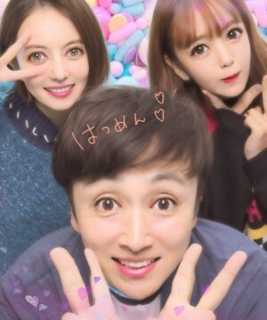 アンジャ児嶋 ベッキー 藤田ニコルとプリクラ3ショット 盛っても ベッキー変わらない ニコニコニュース