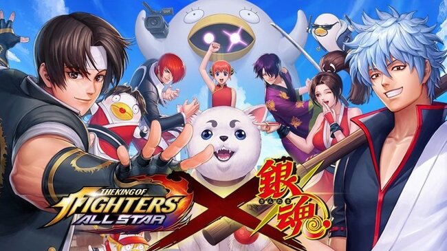 美麗3dの銀時たちとメガネを救う旅に出よう 銀魂 ｘアプリ Kofallstar コラボイベント開催決定 ニコニコニュース