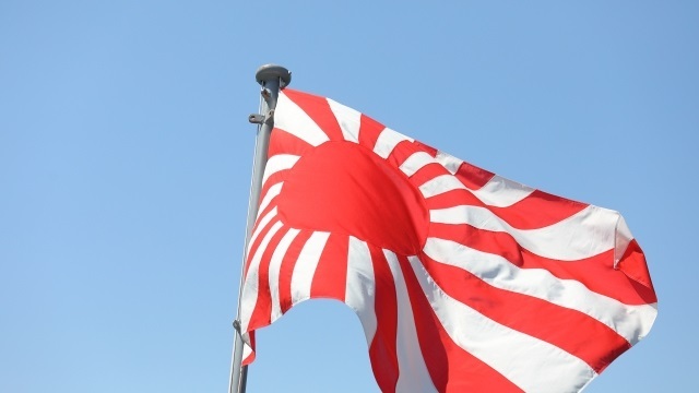 一線を超えた問題発言で許されない 韓国与党 旭日旗を誇る日本 永遠の二等国 に抗議殺到 ニコニコニュース 一線を超えた問題発言で許されない 韓国与党 旭日旗を誇る日本 永遠の二等国 に抗議殺到 ニコニコニュース