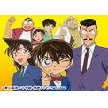 名探偵コナン 日テレプラスで57 コナン 時間 一挙放送 ニコニコニュース
