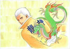 主軸は時貞 特攻の拓 が月刊ヤンマガで 復活 だよォ ニコニコニュース