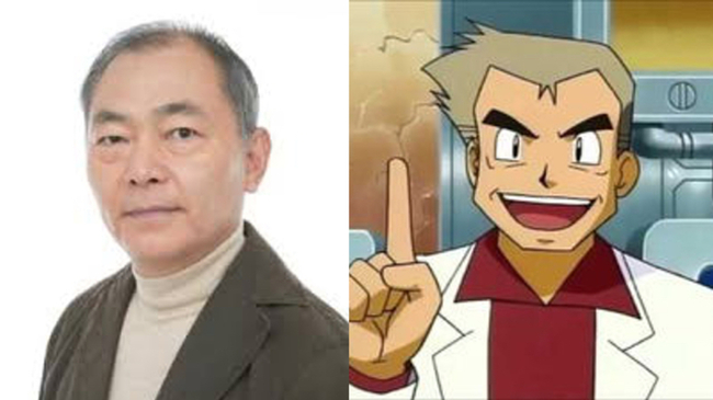 再び涙 ポケモン オーキド博士や ジョジョ ジョセフらが並ぶ石塚運昇さんのお別れ会の様子 ニコニコニュース 再び涙 ポケモン オーキド博士や ジョジョ ジョセフらが並ぶ石塚運昇さんのお別れ会の様子 ニコニコニュース