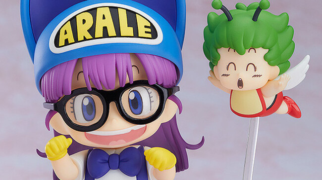 かっくいーっ Dr スランプアラレちゃんがねんどろいどになって登場 ガッちゃんもいるよ ニコニコニュース かっくいーっ Dr スランプアラレちゃんがねんどろいどになって登場 ガッちゃんもいるよ ニコニコニュース