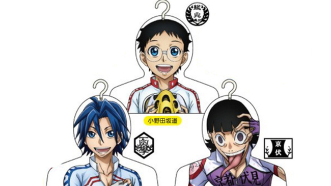 弱ペダ x アベイル 小野田 真波 御堂筋のキャラハンガーがもれなくプレゼント Tシャツなどのコラボアイテムが登場 ニコニコニュース 弱ペダ x アベイル 小野田 真波 御堂筋のキャラハンガーがもれなくプレゼント Tシャツなどのコラボアイテムが登場 ニコニコニュース