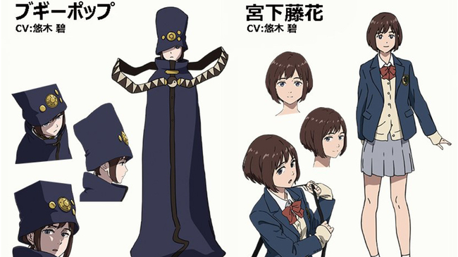 アニメ ブギーポップは笑わない 末真和子役に近藤玲奈さんが出演 キャラクター キービジュアルの公開も ニコニコニュース アニメ ブギーポップは笑わない 末真和子役に近藤玲奈さんが出演 キャラクター キービジュアルの公開も ニコニコニュース