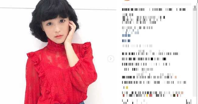 鈴木奈々 イメチェンにファン大困惑 松田聖子 サザエさんみたい ニコニコニュース 鈴木奈々 イメチェンにファン大困惑 松田聖子 サザエさんみたい ニコニコニュース