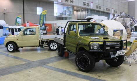 超力技カスタム ジムニーをぶった切ってトラックに変身させた ジムトラ に注目 ニコニコニュース 超力技カスタム ジムニーをぶった切ってトラックに変身させた ジムトラ に注目 ニコニコニュース