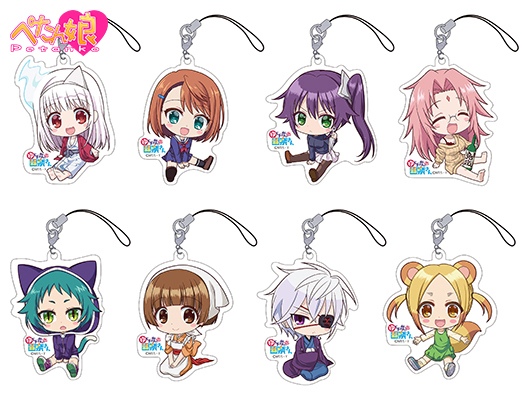 ゆらぎ荘の幽奈さん ぺたん娘トレーディングアクリルストラップ 予約受付中 ニコニコニュース