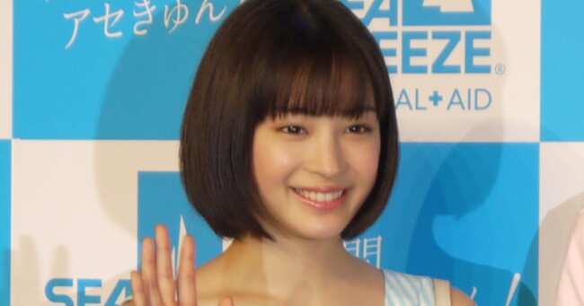 広瀬すずと大原櫻子のツーショットにファン歓喜 すっぴん かわいすぎる ニコニコニュース 広瀬すずと大原櫻子のツーショットにファン歓喜 すっぴん かわいすぎる ニコニコニュース