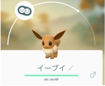 ポケモンgo 攻略 スペシャルリサーチ イーブイを昼間エーフィに進化させる 攻略日記 ニコニコニュース