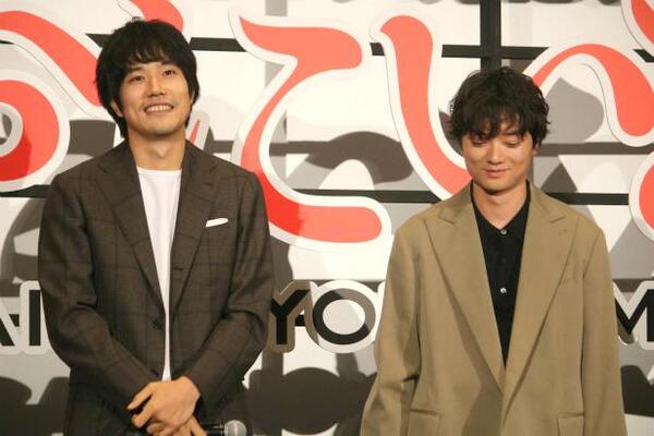 会場どよめき 松山ケンイチと福田雄一監督の息子が L Change The World で共演していた ニコニコニュース 会場どよめき 松山ケンイチと福田雄一監督の息子が L Change The World で共演していた ニコニコニュース
