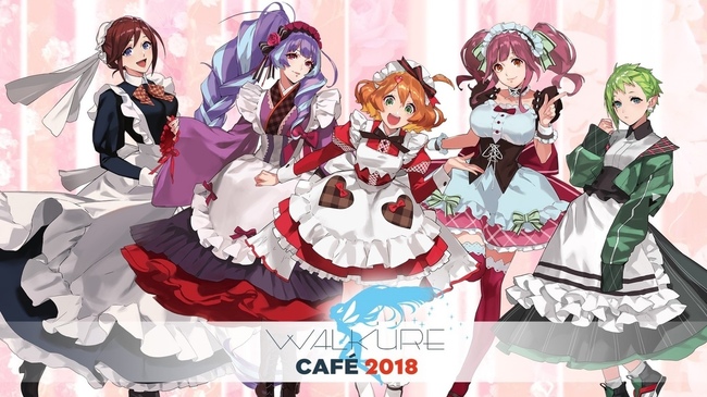 マクロスd ワルキューレカフェ18が開催決定 描き下ろしイラストやメンバープロデュースのドリンクやフードの販売も ニコニコニュース