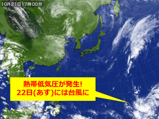 日本のはるか南に台風の卵が発生 ニコニコニュース 日本のはるか南に台風の卵が発生 ニコニコニュース