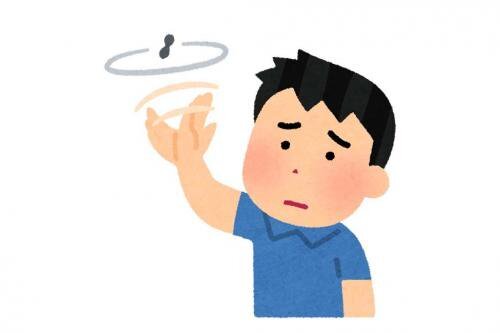 モンゴル式ハエ退治の動画が斬新すぎる 日本でやったら火災報知器が反応しちゃう ゴーカイ ニコニコニュース