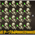 ドーブルとは 単語記事 ニコニコ大百科 ドーブルとは 単語記事 ニコニコ大百科