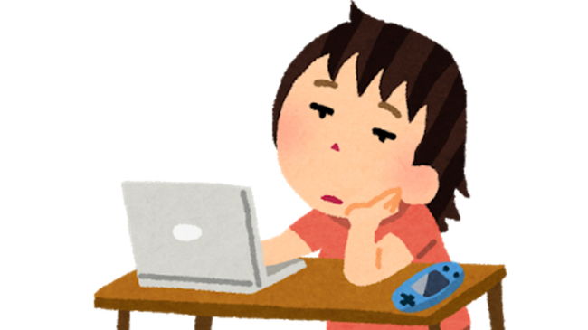 当てはまったらヤバいかも オタクの疲労lv 一覧 がtwitterで話題 あなたのレベルは ニコニコニュース 当てはまったらヤバいかも オタクの疲労lv 一覧 がtwitterで話題 あなたのレベルは ニコニコニュース