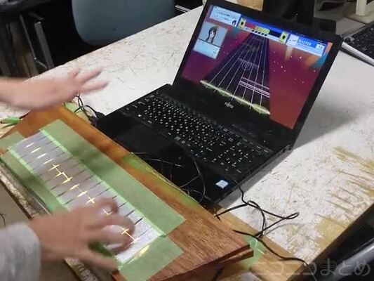 自宅であの音ゲーができちゃうコントローラー チュウニスライダー を自作 Usb接続で臨場感バツグンのプレイが楽しめる ニコニコニュース 自宅であの音ゲーができちゃうコントローラー チュウニスライダー を自作 Usb接続で臨場感バツグンのプレイが楽しめる ニコニコニュース